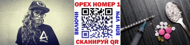 Cocaine Колумбийский  закладка  Плёс 