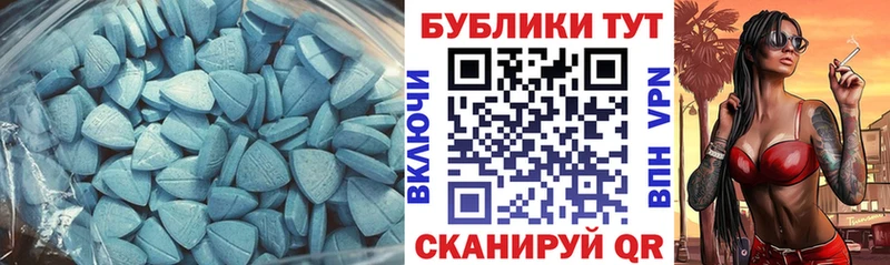 shop официальный сайт Плёс Ecstasy круглые