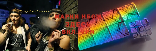 спайс Богданович