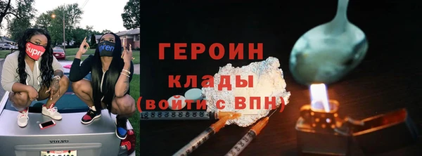 спайс Богданович