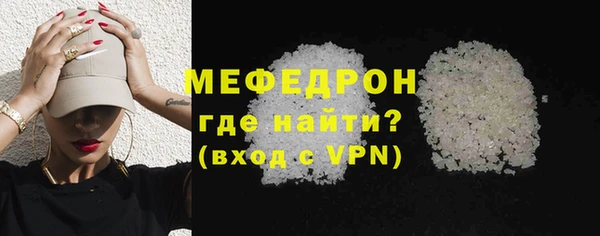 спайс Богданович