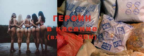 спайс Богданович