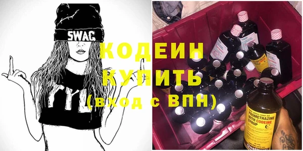 герыч Дрезна