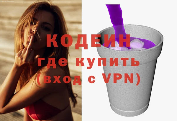 спайс Богданович