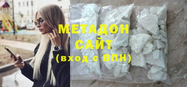 мет Дубовка